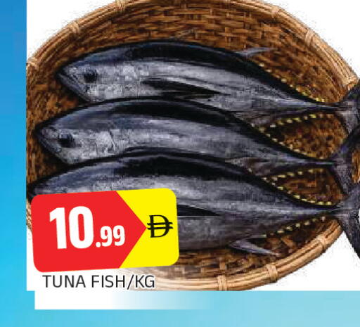available at AL MADINA in UAE - Sharjah / Ajman