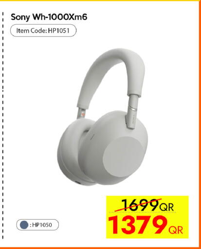 available at iCONNECT  in Qatar - Al Shamal