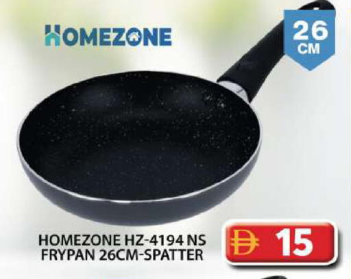 available at Grand Hyper Market in UAE - Dubai