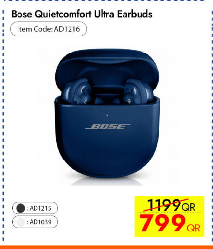 available at iCONNECT  in Qatar - Al Daayen