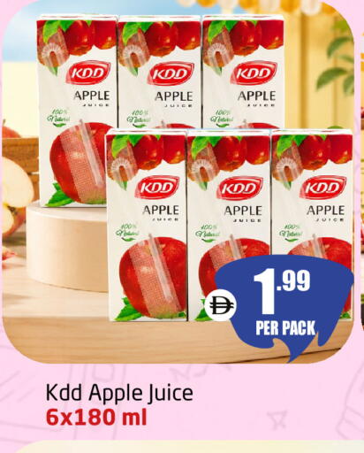 Apple available at Delta Centre in UAE - Dubai