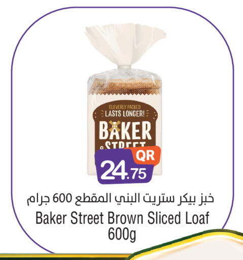 available at Megamart in Qatar - Doha