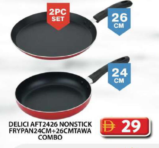 available at Grand Hyper Market in UAE - Dubai