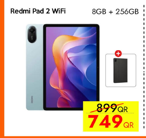 available at آي كونكت in قطر - الضعاين