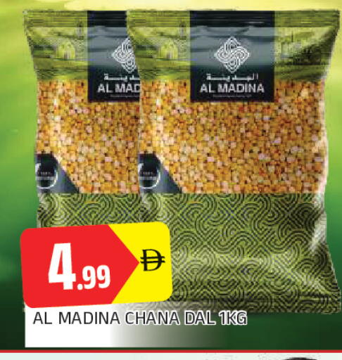 available at AL MADINA in UAE - Sharjah / Ajman