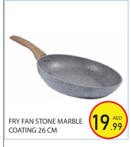 available at Baniyas Spike  in UAE - Abu Dhabi
