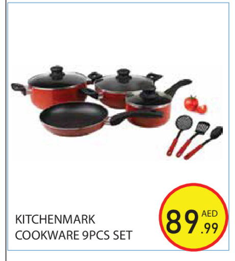available at Baniyas Spike  in UAE - Abu Dhabi