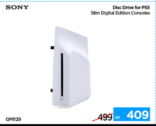 available at iCONNECT  in Qatar - Umm Salal