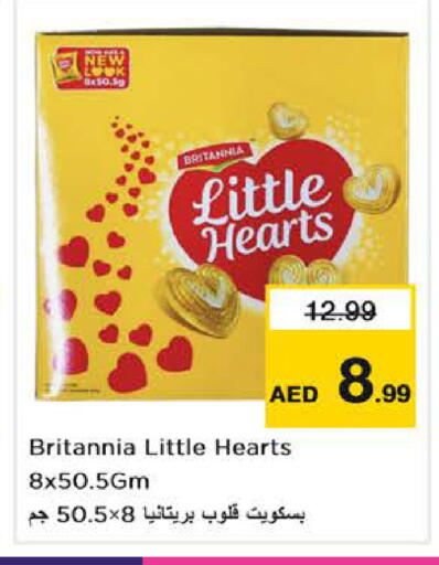available at Nesto Hypermarket in UAE - Dubai