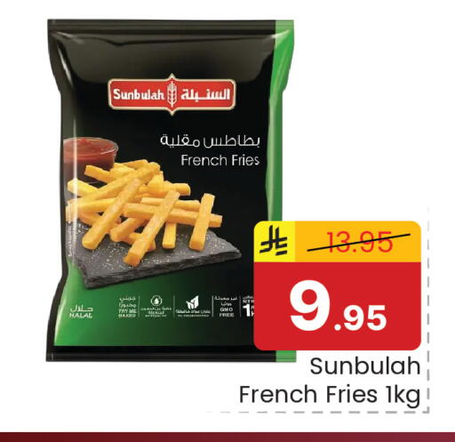 available at Elite 10 Hypermarket in KSA, Saudi Arabia, Saudi - Riyadh