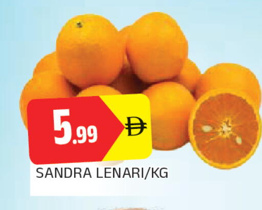 available at AL MADINA in UAE - Sharjah / Ajman