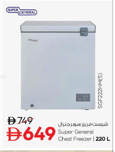 available at نستو هايبرماركت in الإمارات العربية المتحدة , الامارات - رَأْس ٱلْخَيْمَة