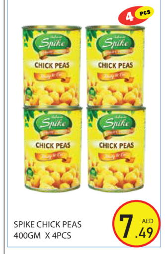 Peas available at Baniyas Spike  in UAE - Abu Dhabi