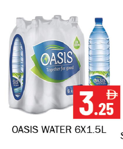 available at Souk Al Mubarak Hypermarket in UAE - Sharjah / Ajman