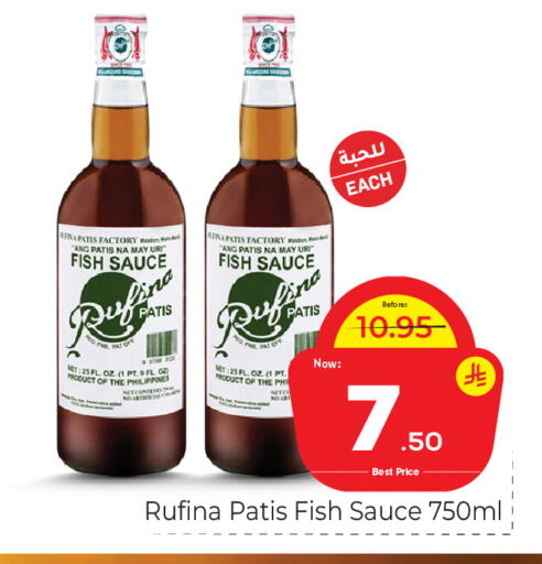 available at Makkah Hypermarket in KSA, Saudi Arabia, Saudi - Riyadh