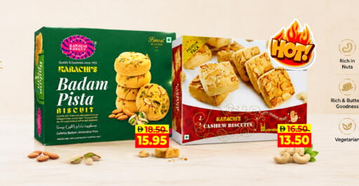 available at Adil Supermarket in UAE - Dubai