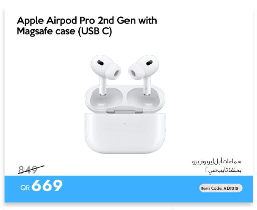 Apple available at آي كونكت in قطر - الشمال