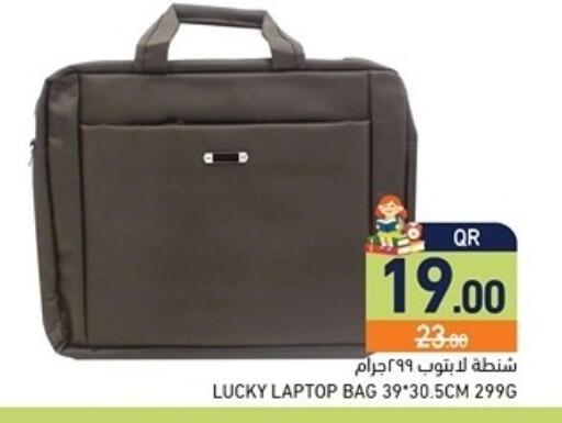 available at Aswaq Ramez in Qatar - Al Rayyan