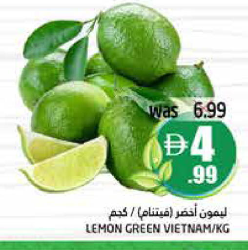 Lemon from Vietnam available at Pasons Hypermarket in UAE - Dubai