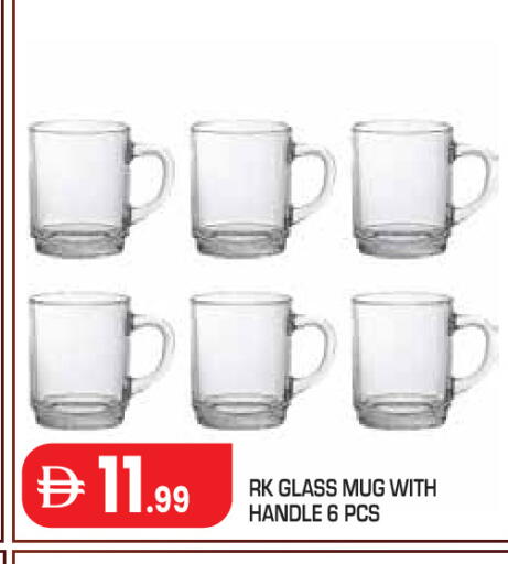 available at Baniyas Spike  in UAE - Abu Dhabi
