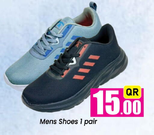 available at Doha Daymart in Qatar - Doha