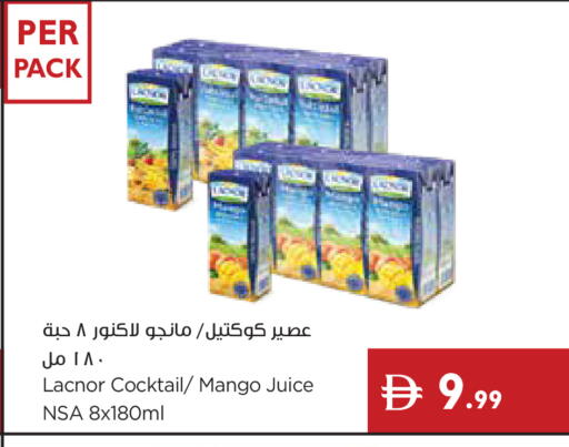 Mango available at إسطنبول سوبرماركت in الإمارات العربية المتحدة , الامارات - رَأْس ٱلْخَيْمَة