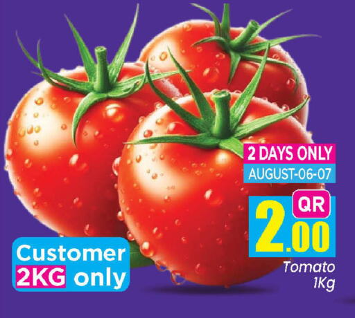 Tomato from Qatar available at Doha Daymart in Qatar - Doha