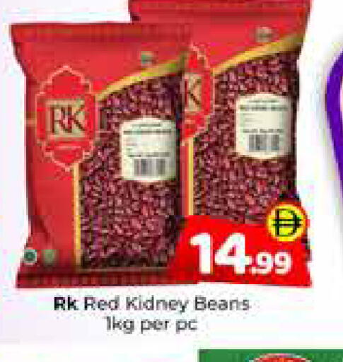 available at Mubarak Hypermarket Sharjah in UAE - Sharjah / Ajman