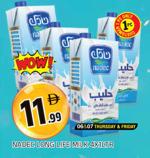 available at المدينة in الإمارات العربية المتحدة , الامارات - الشارقة / عجمان