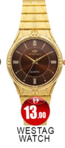 available at Lucky Center in UAE - Sharjah / Ajman