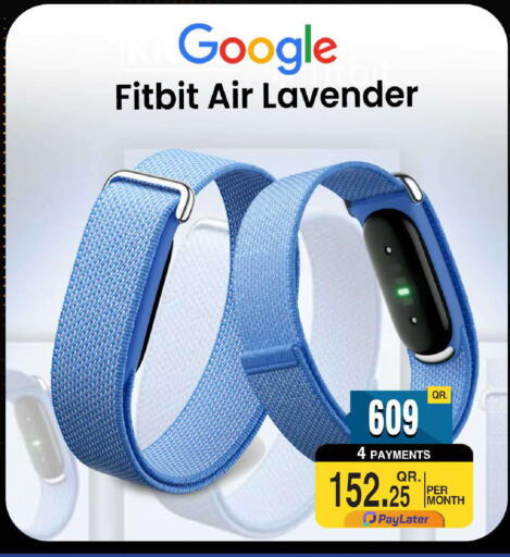 available at FirstStop.Qa in Qatar - Al Shamal