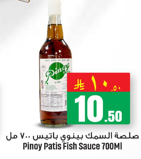available at مركز التسوق نحن واحد in مملكة العربية السعودية, السعودية, سعودية - الخبر‎