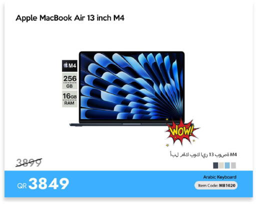 Apple available at آي كونكت in قطر - الشحانية