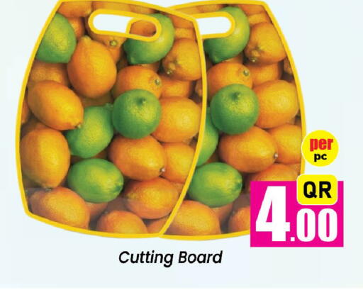 available at Doha Daymart in Qatar - Doha