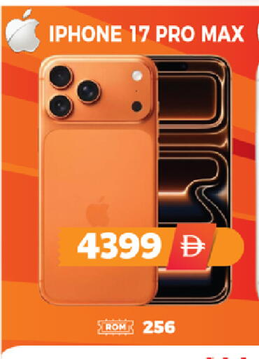 available at EXPRESS AL MADEENA HYPERMARKET LLC in UAE - Abu Dhabi