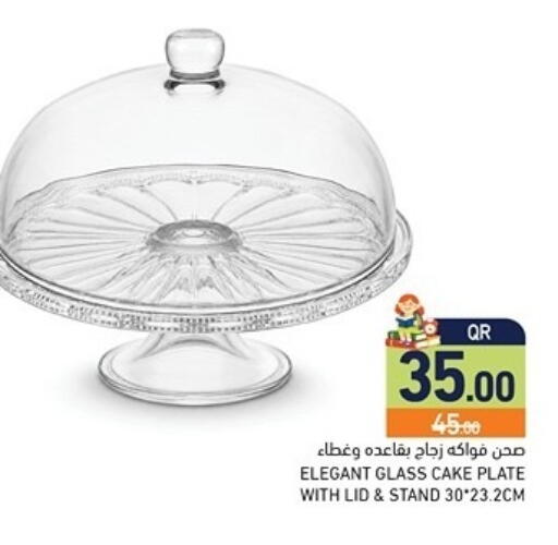 available at أسواق رامز in قطر - الضعاين