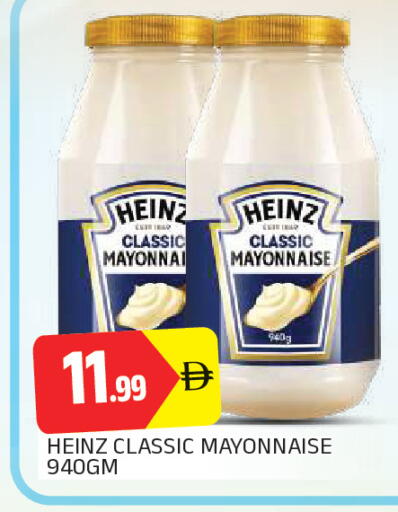 available at AL MADINA in UAE - Sharjah / Ajman