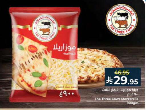available at كبايان هايبرماركت in مملكة العربية السعودية, السعودية, سعودية - جدة