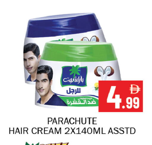 available at Souk Al Mubarak Hypermarket in UAE - Sharjah / Ajman