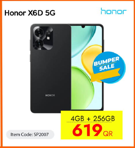 available at iCONNECT  in Qatar - Al Shamal