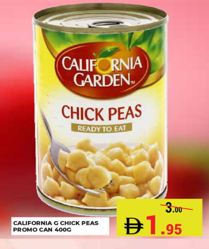 Peas available at Kerala Hypermarket in UAE - Ras al Khaimah