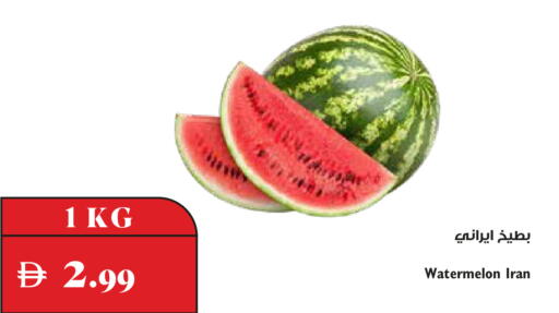 Watermelon from Iran available at تروليز سوبرماركت in الإمارات العربية المتحدة , الامارات - الشارقة / عجمان