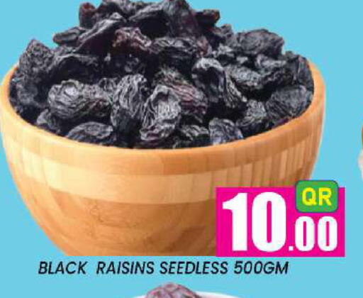 available at New Stop n Shop @Fereej Bin Omran in Qatar - Al Wakra