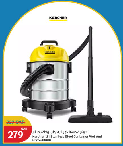 available at City Hypermarket in Qatar - Umm Salal