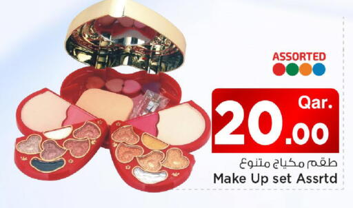 available at Mark & Save  in Qatar - Al Shamal