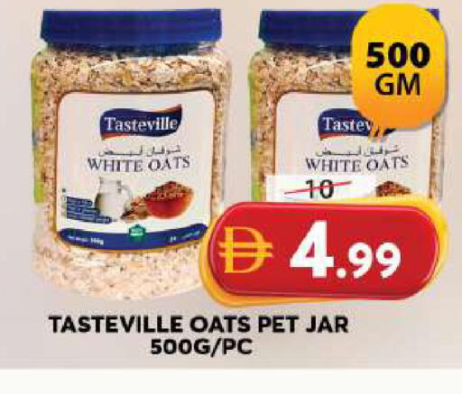 available at Grand Hyper Market in UAE - Sharjah / Ajman