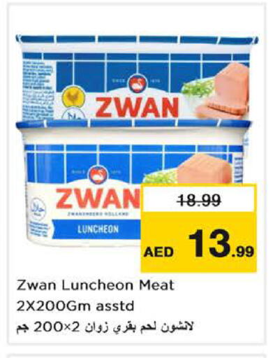 available at Nesto Hypermarket in UAE - Dubai