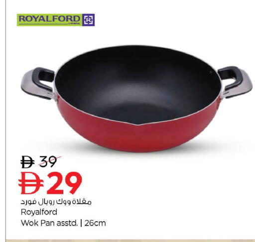 available at نستو هايبرماركت in الإمارات العربية المتحدة , الامارات - رَأْس ٱلْخَيْمَة
