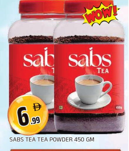 available at المدينة in الإمارات العربية المتحدة , الامارات - الشارقة / عجمان