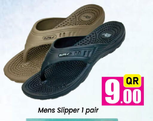 available at Doha Daymart in Qatar - Doha